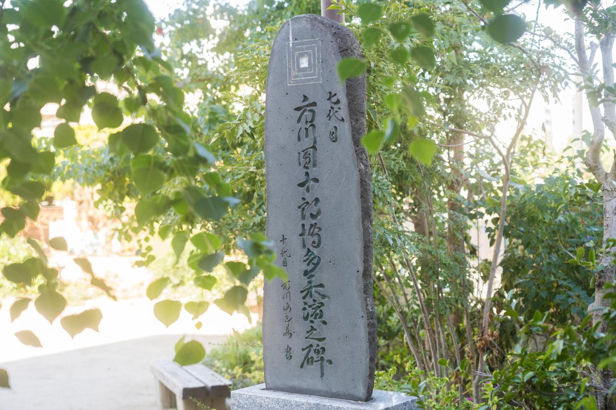 Hotel Hakata Nakasu Inn Fukuoka  Esterno foto